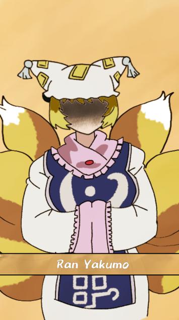 Yakumo (1)
