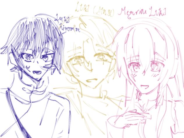 Luka, Luka, and Luka