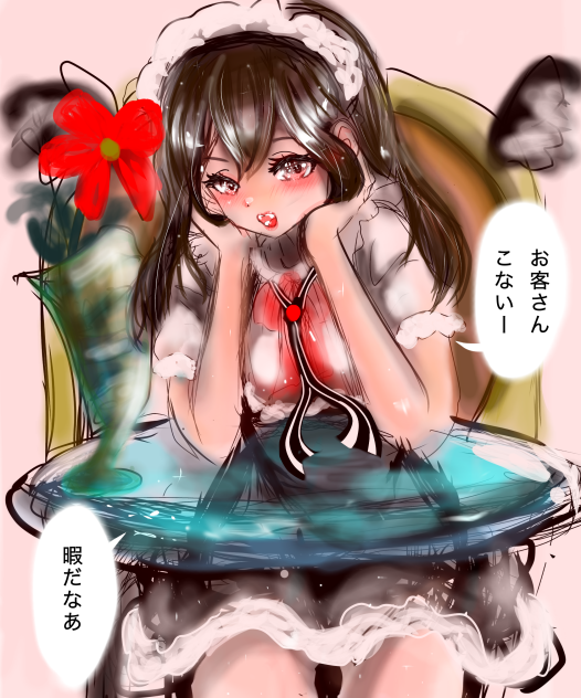 とあるメイドカフェにて