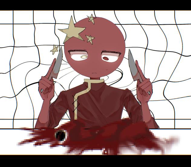 ビノミ