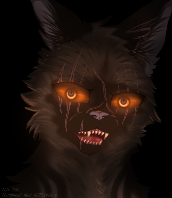 Brokenstar