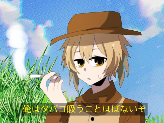 アニメ塗り(再挑戦)