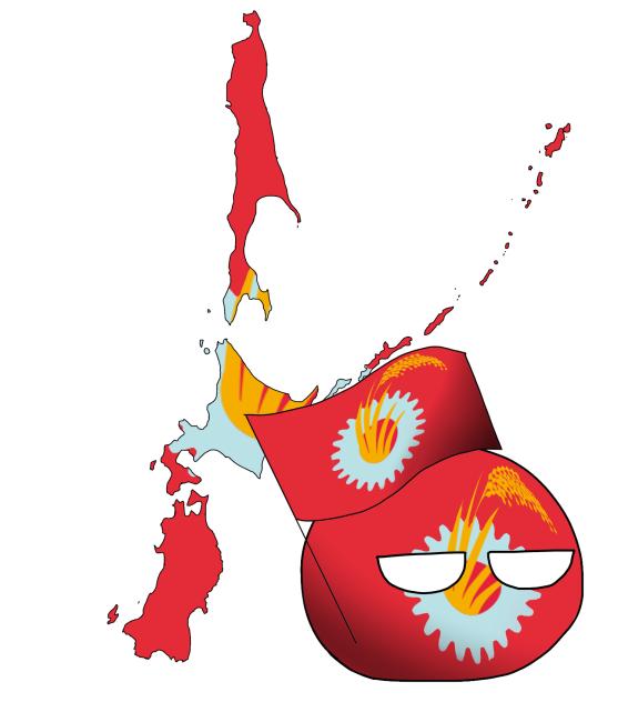 オリジナル国家作ってみた（日本社会主義人民共和国）