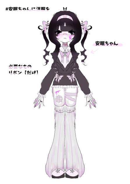 どーぞぉぉ