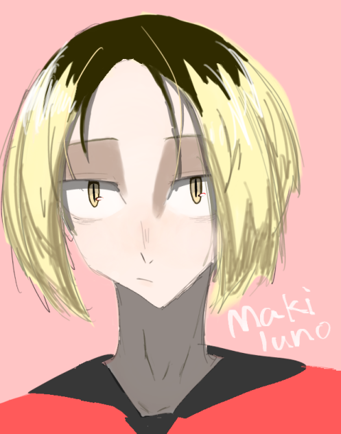 けんま