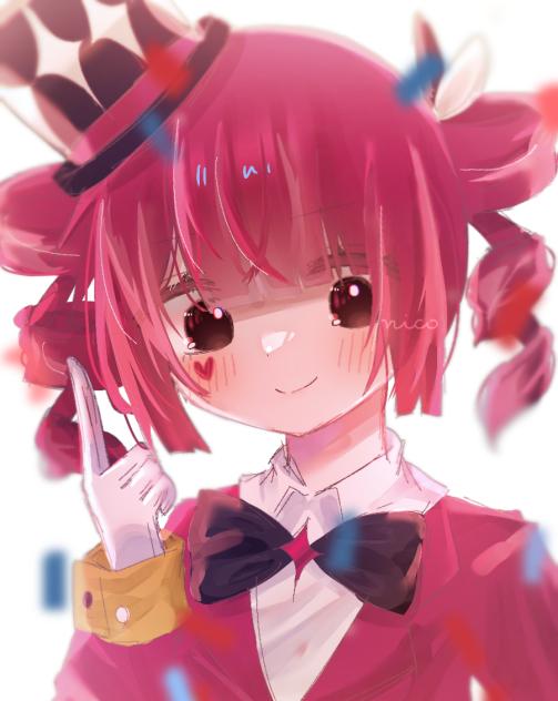⁽˙ᵕ˙⁾