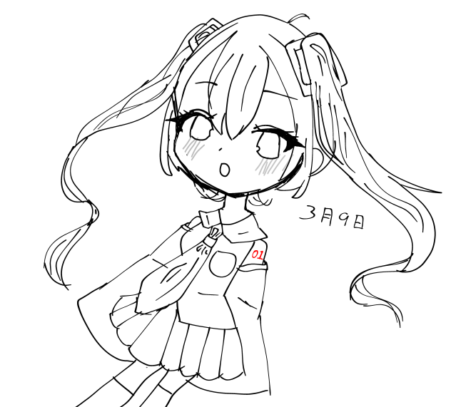 3月9日　みっくみくにしよ！