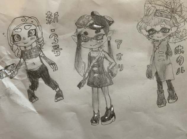 🦑🐙