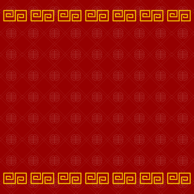 Chinese BG 1
