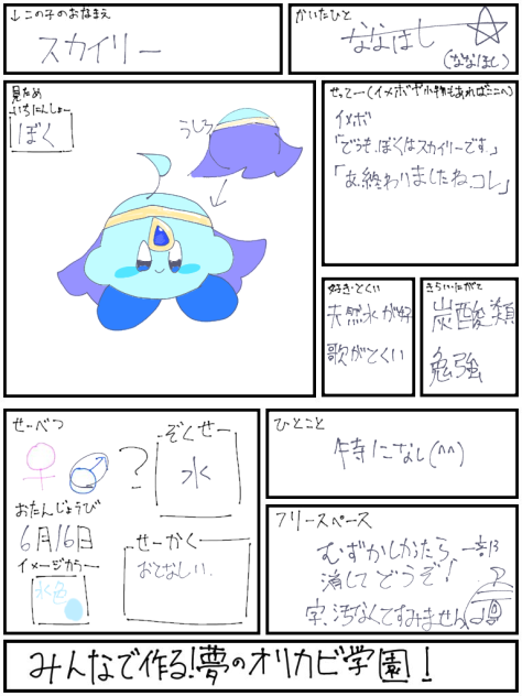 無題342