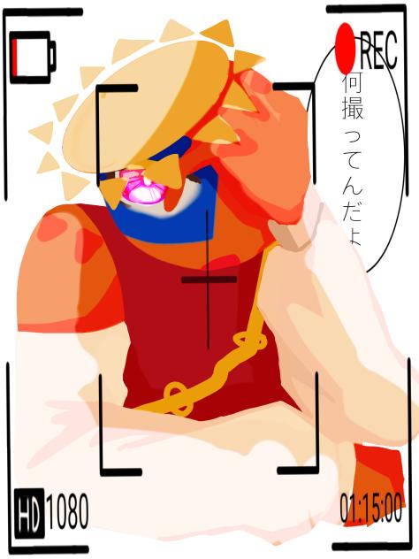 ツンデレ台湾🇹🇼