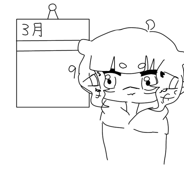 ミクの日！！🩵