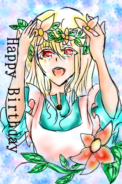 マリーちゃん4さい