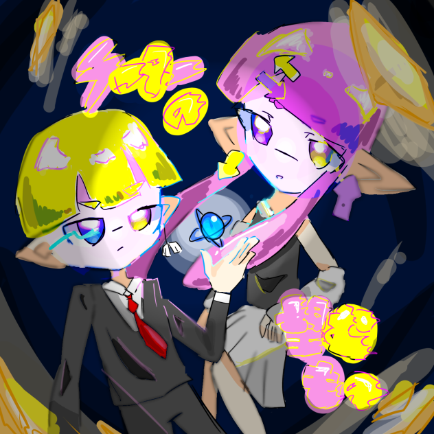 でけたぁぁぁぁぁ