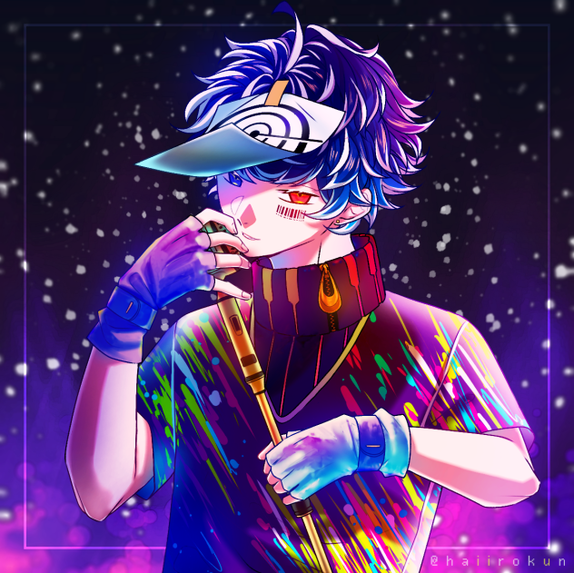 After the Rain - Roki