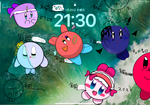 合作参加しました！