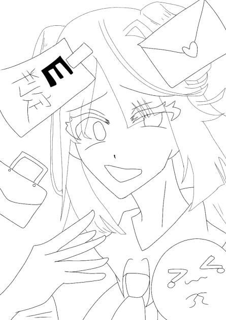 人間Ｅ判定（塗り絵）