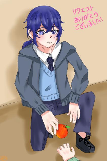 Reoさんへ！