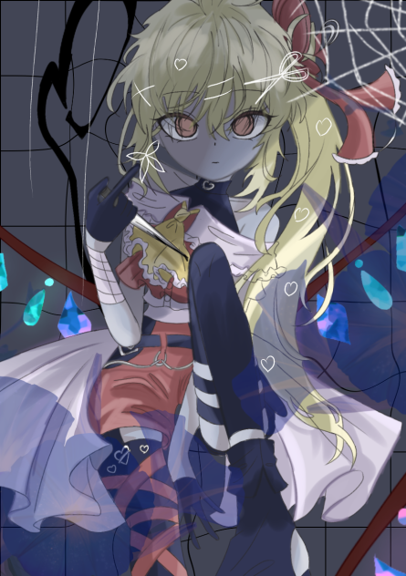 『お呪い』