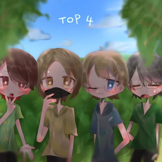 「おれらのなつはおわらねえ！」