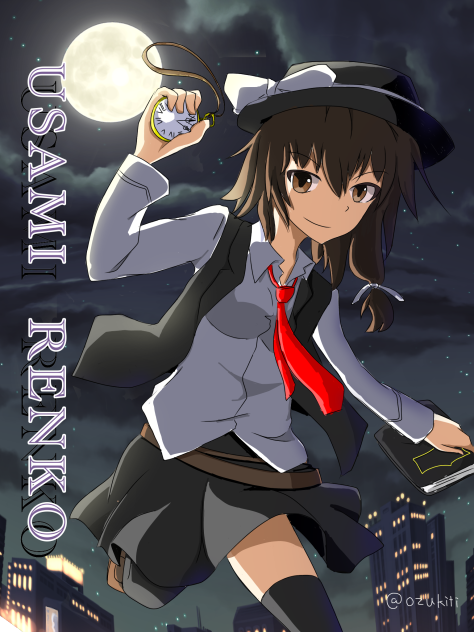 宇佐見蓮子 - ibisPaint