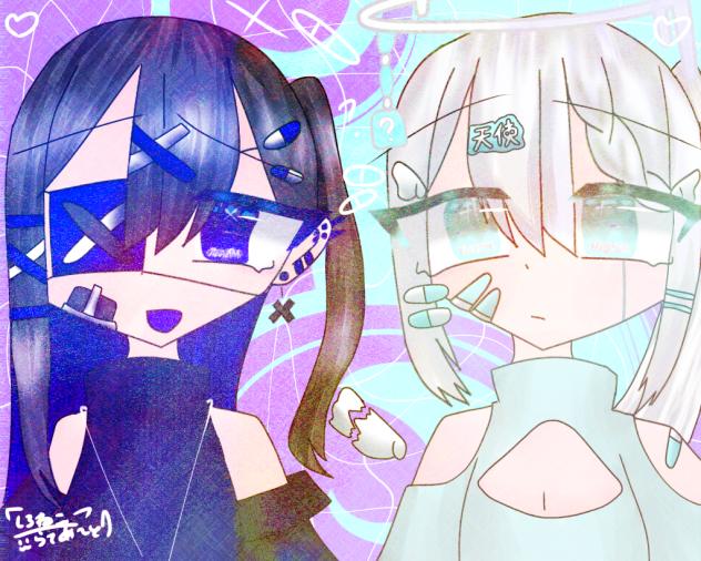 リク絵
