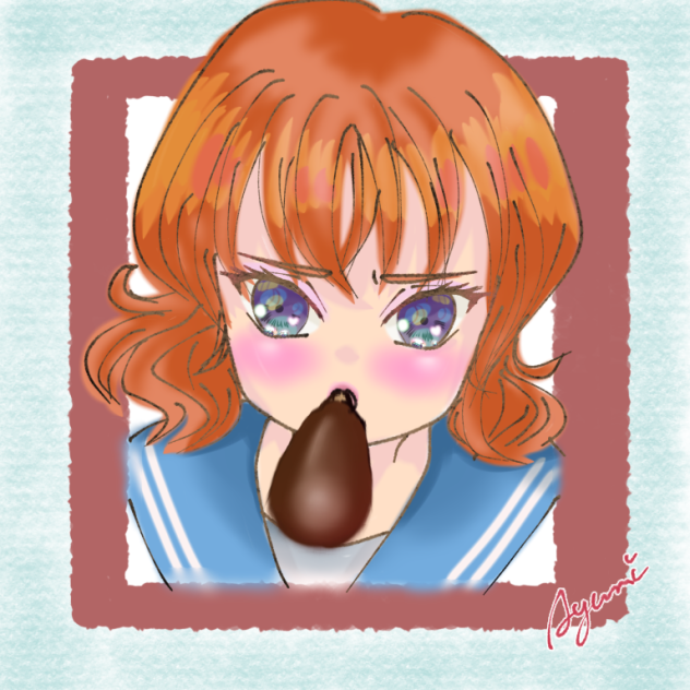 ……んっ！