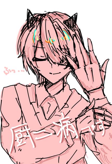 無題444