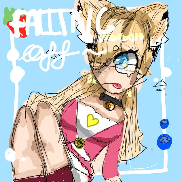 falling off icon