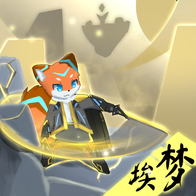 斩