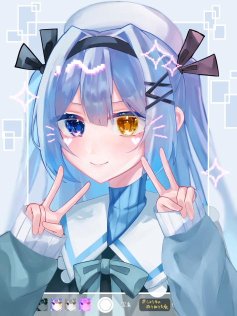 ぬった