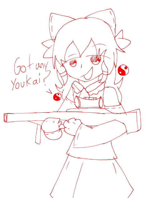 Reimu