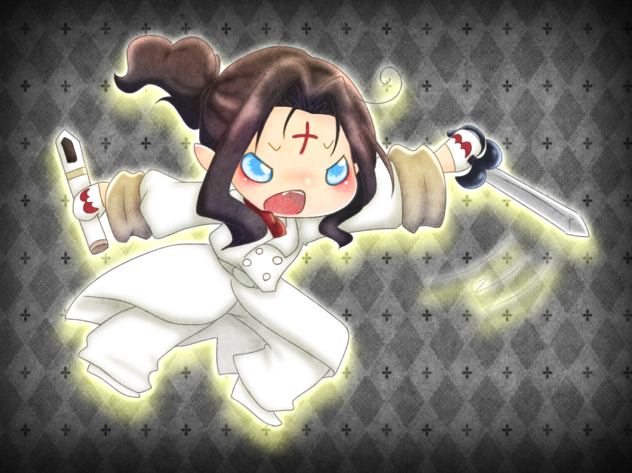 てやー！