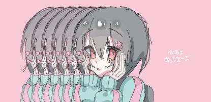 ちら