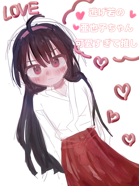 らくがき
