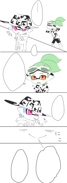 飴玉