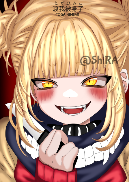 渡と我が被ひ身み子こ Toga Himiko
