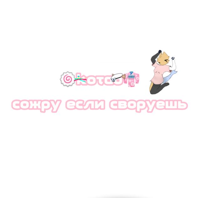 without name,без названия1000