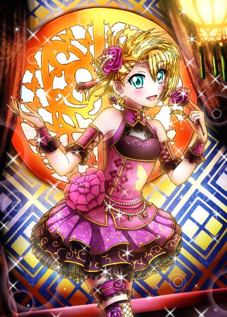 Asian Beauty Hagar Samiri +