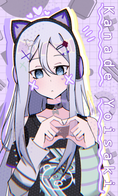 奏