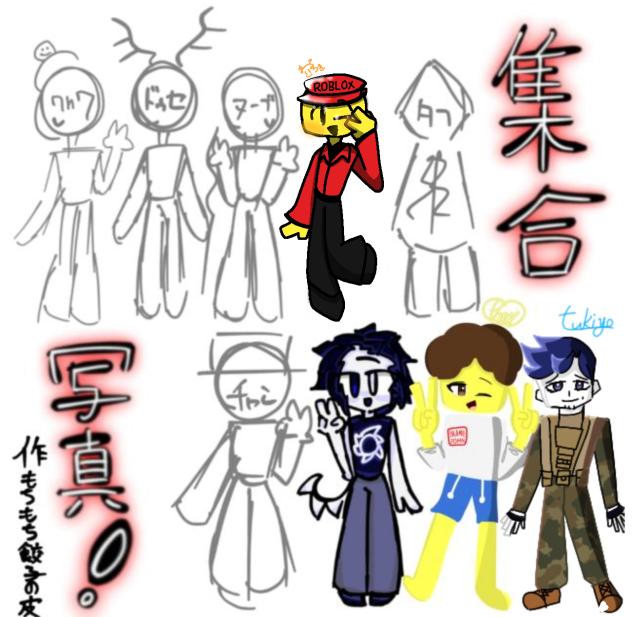 ｴﾘｵｯｯﾄｫ