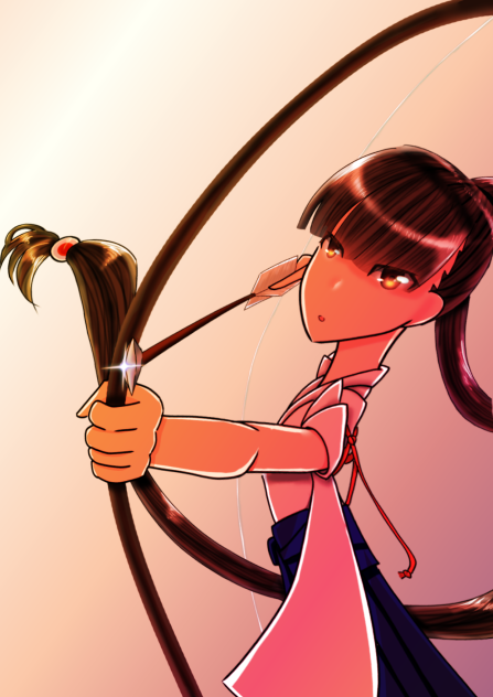 弓を引く