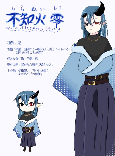 代理