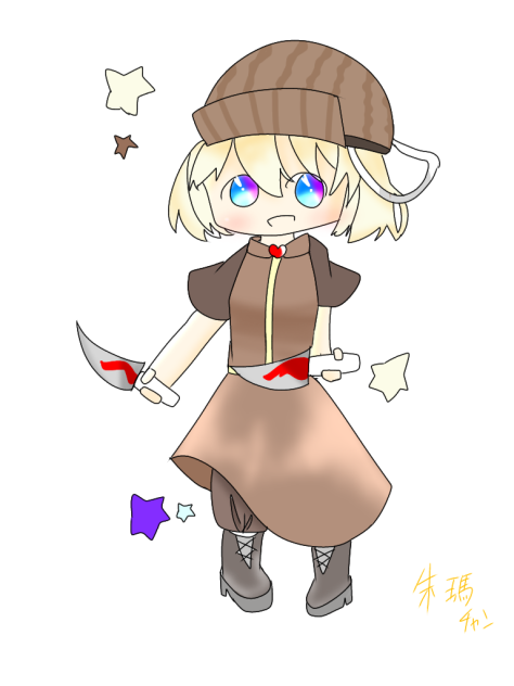 イラスト①銀さんへ！