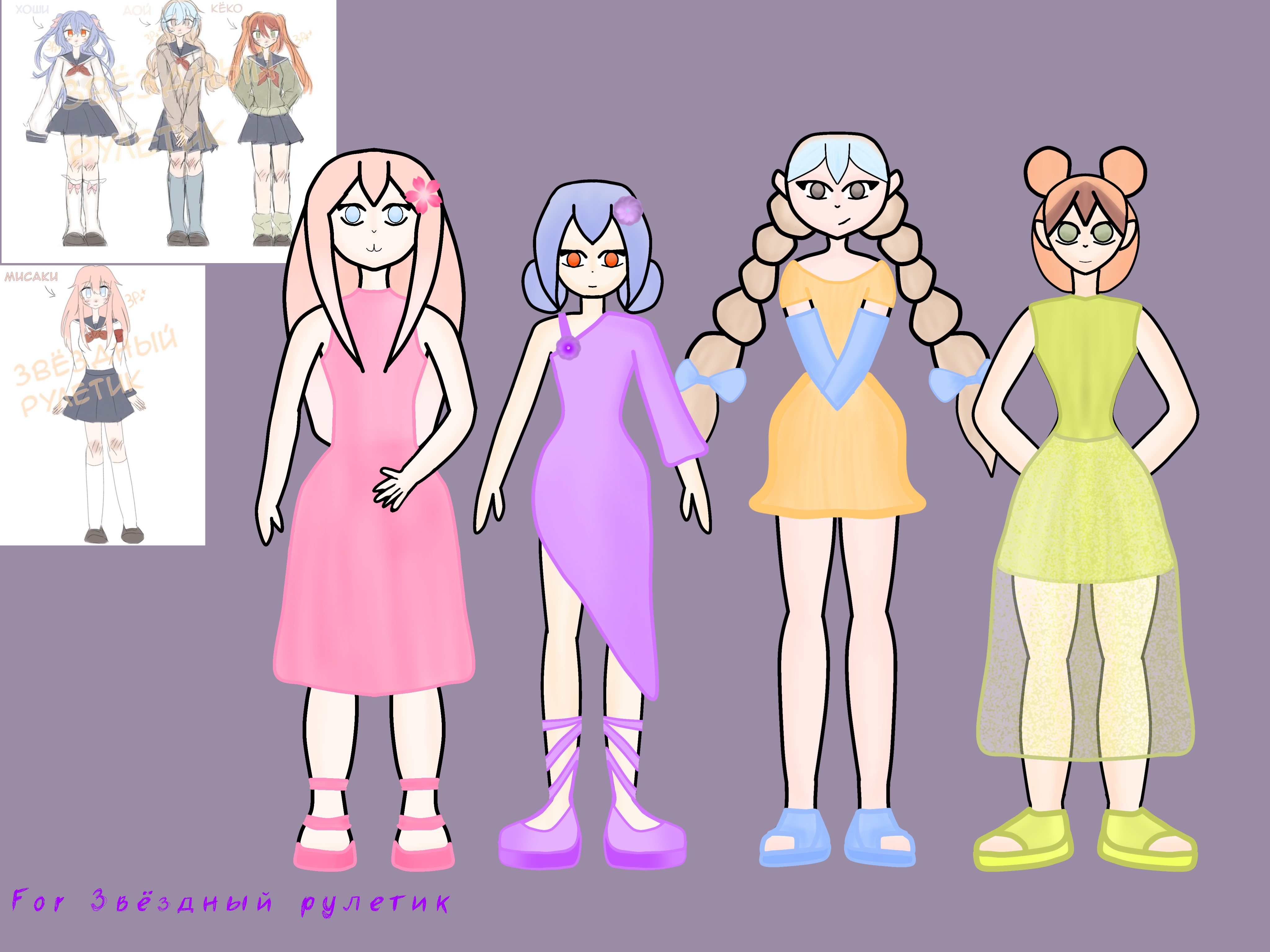work for a competition - ibisPaint