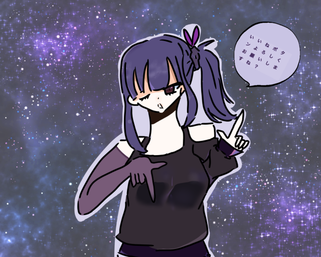 いいねボタンよろしく❗