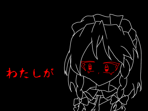 げんきになったときのうた　咲夜ver