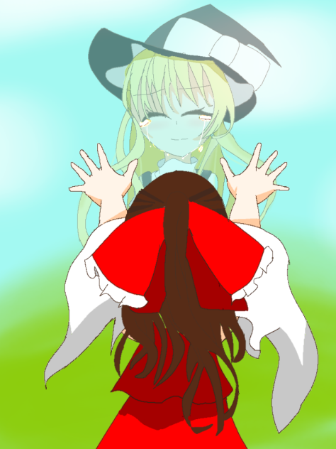 さようなら