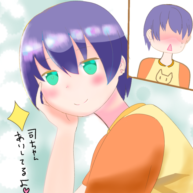 サンデーの83話あたり。