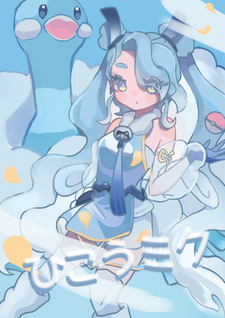 ひこうミク